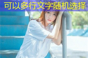 音乐奖项的崛起：鼓励上海艺人的新机遇