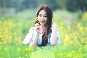 社交技能：增进上海残障人士的人际关系