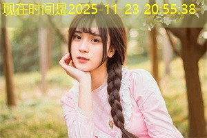 Shanghai's digitalization of public services has been an important direction of development in the country in recent years. With the advancement of technology and the widespread use of the Internet, a